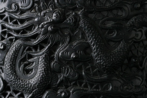 龍