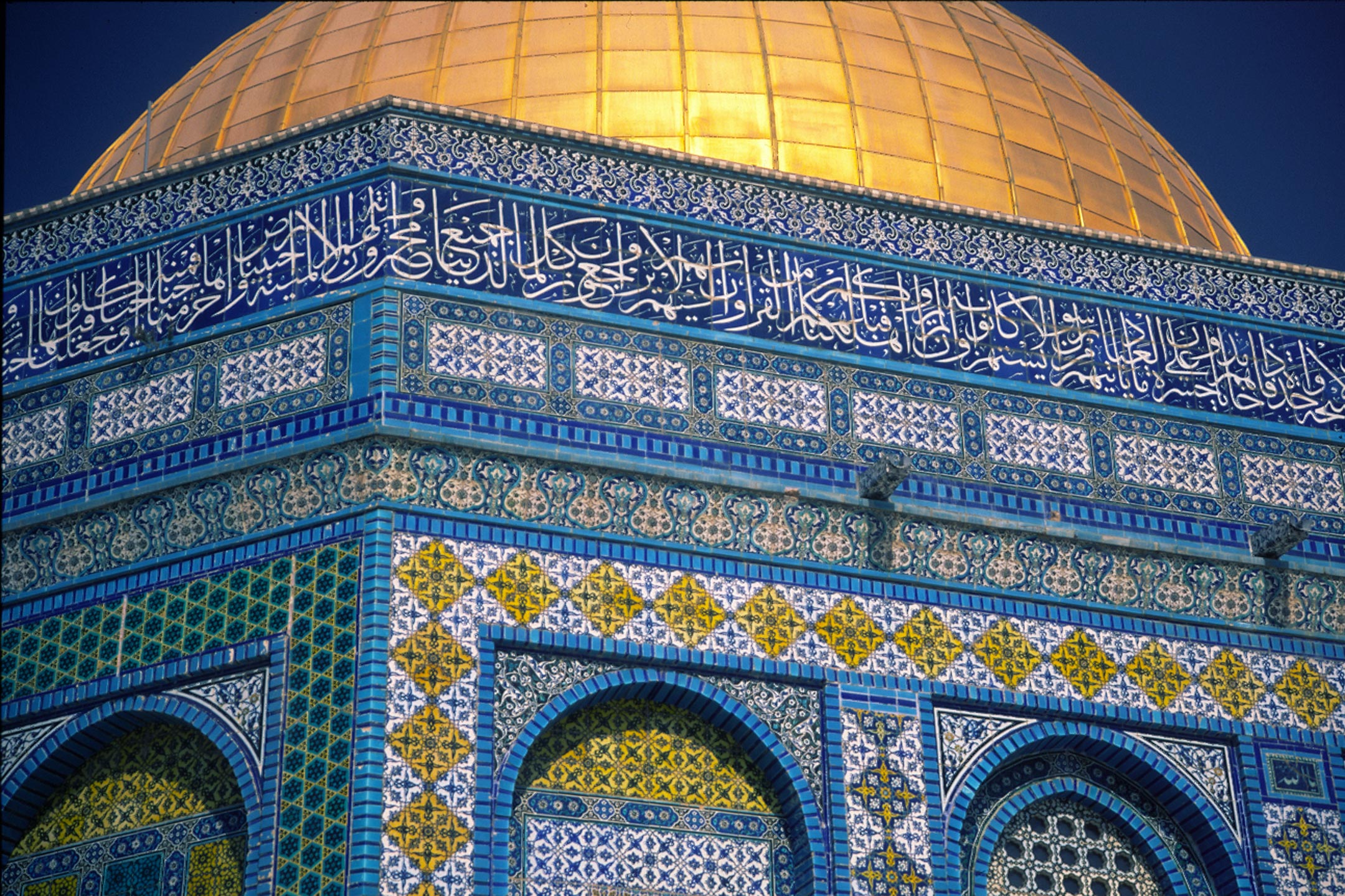 dome of the rock