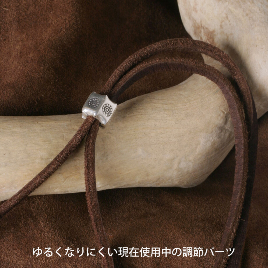 カレン族シルバー ビーズ 鹿革紐 ネックレス フリーサイズ 獣の爪ペンダント  SV950 a01-21