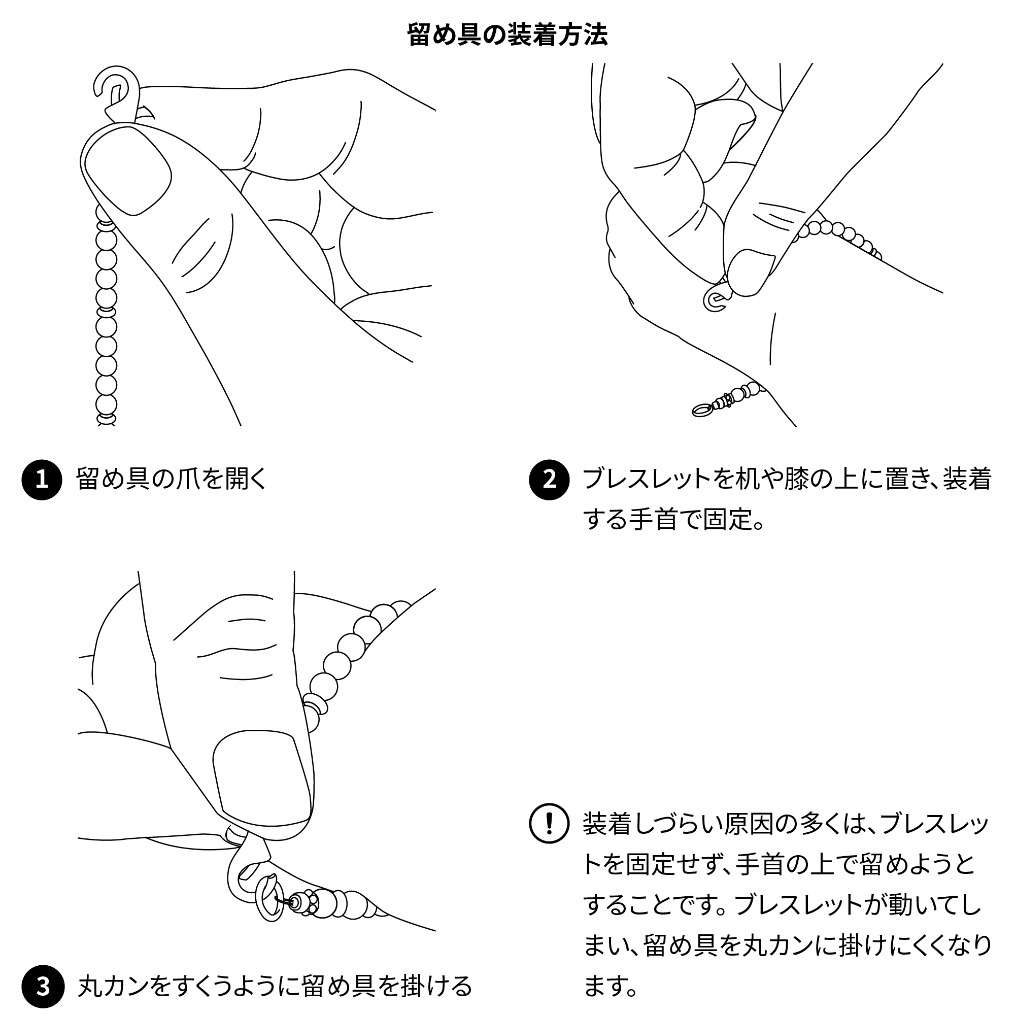 ターコイズ ブレスレット カレン族 カレンシルバー アンクレット ビーズ 天然無染色 極細 眼文様チャーム a06-63 - 画像 (7)