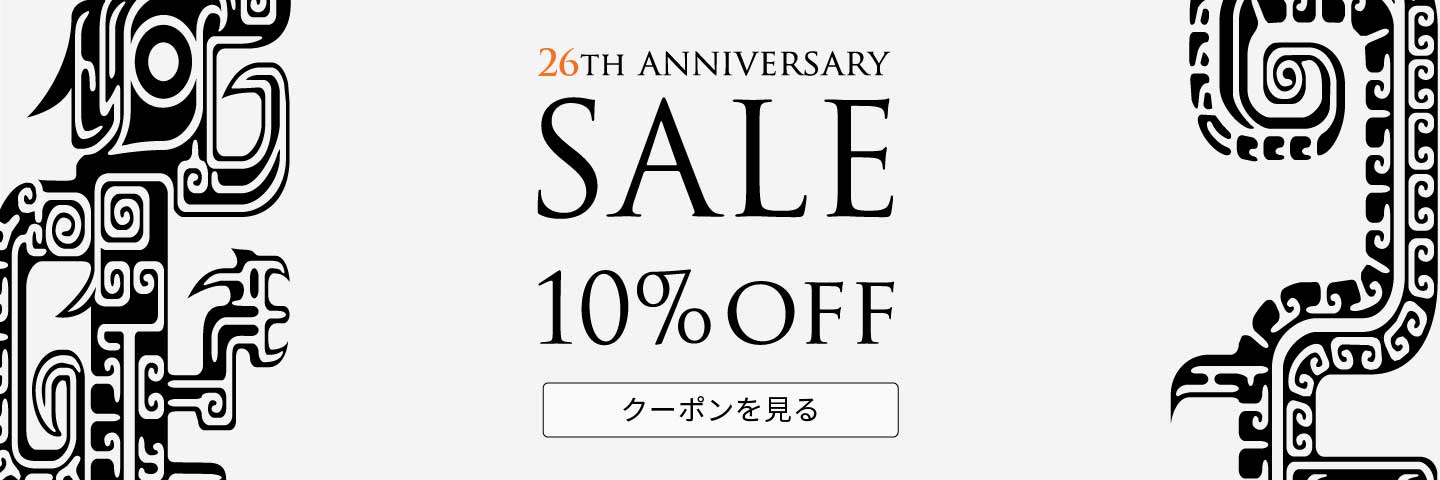 26周年セール、クーポンで全品10%OFF！　7/5(日)～7/31(金)