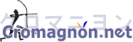 CROMAGNONのロゴ 2000.7～2002.2