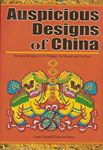 Auspicious Designs of China